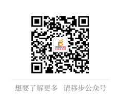 冠珠陶瓷上海营销中间半岛·手机客户端完工