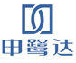 贾静雯“相中”申鹭达卫浴