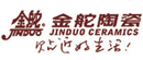 金舵陶瓷开启“亚运营销”盛宴