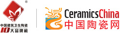 中国陶瓷网logo&十大品牌logo